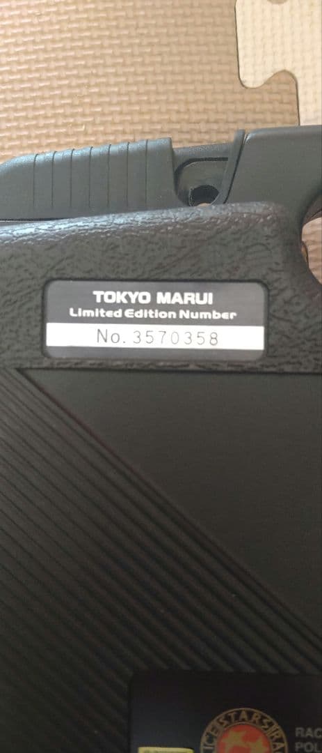 東京マルイ サムライエッジ バリー・バートンモデル2