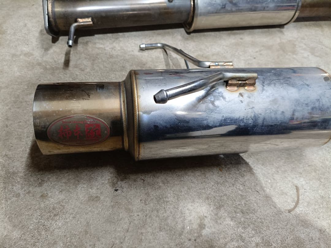 シルビア S15 柿本改 N1マフラー