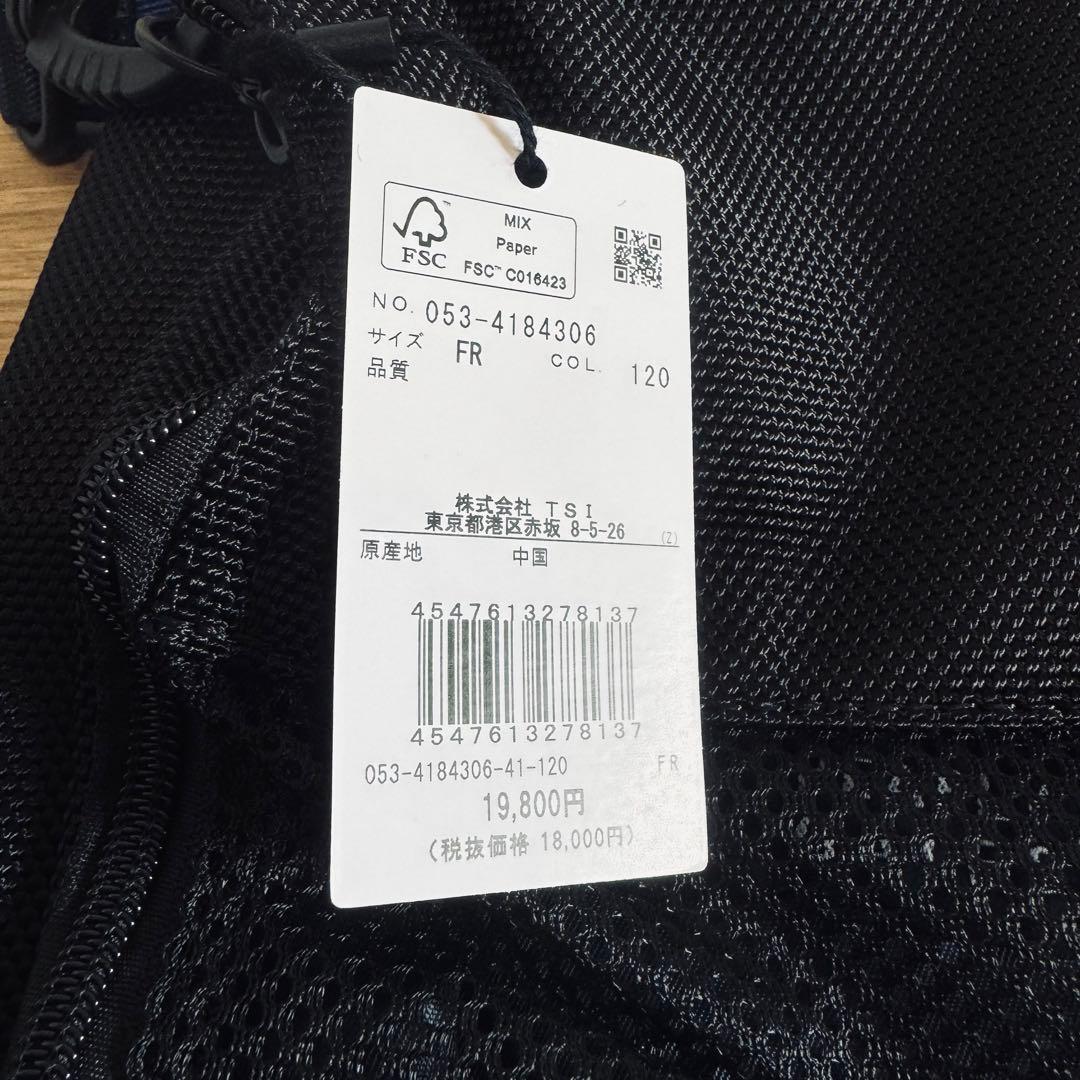 ★新品未使用/パーリーゲイツ /シューズケース (UNISEX)/ゴルフシューズ