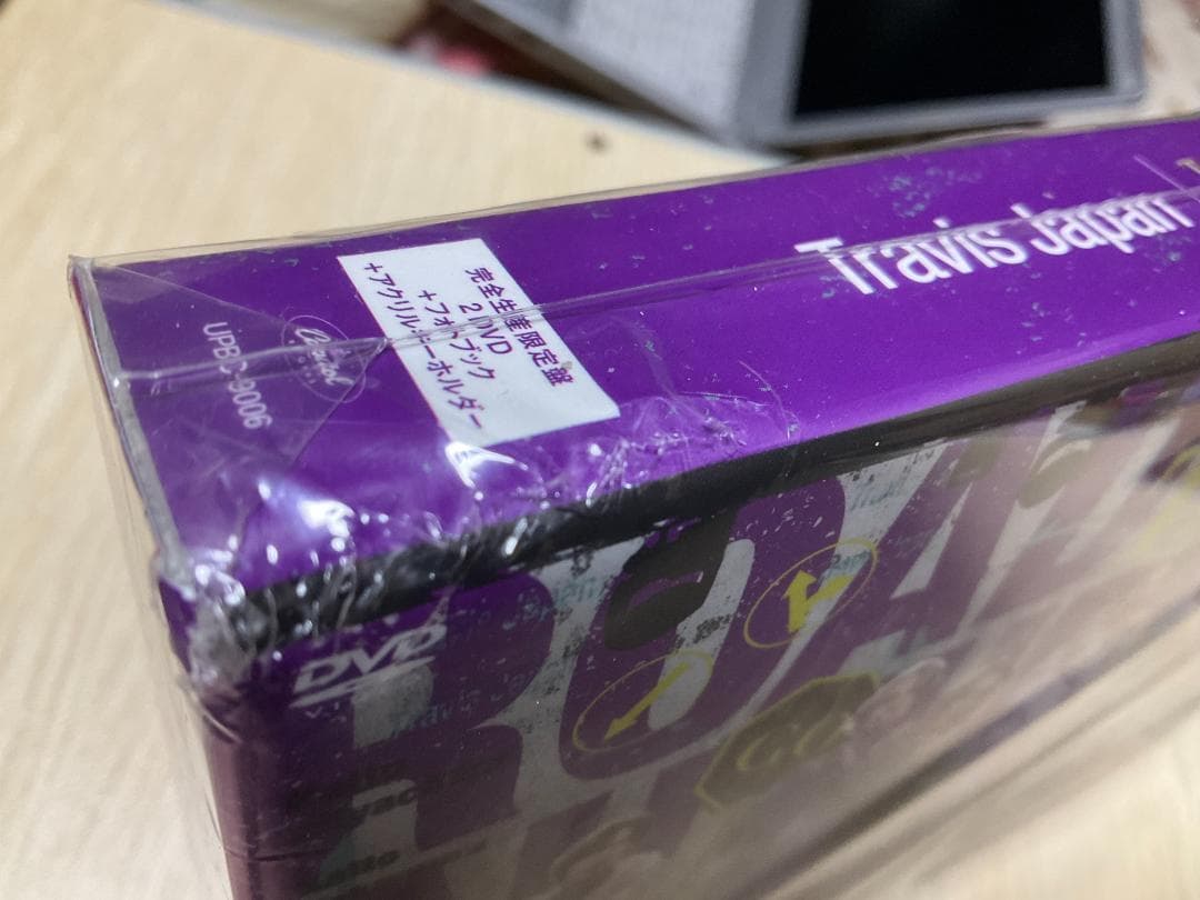 ラスト1　DVD Travis Japan Concert Tour 2024