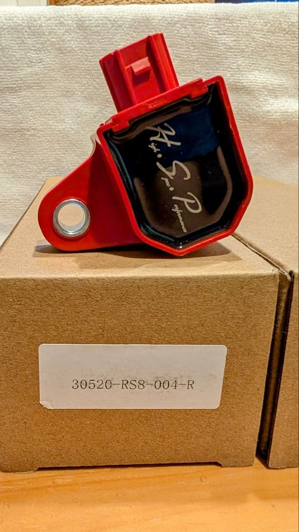 アクティバン HH5 HH6 強化イグニッションコイル