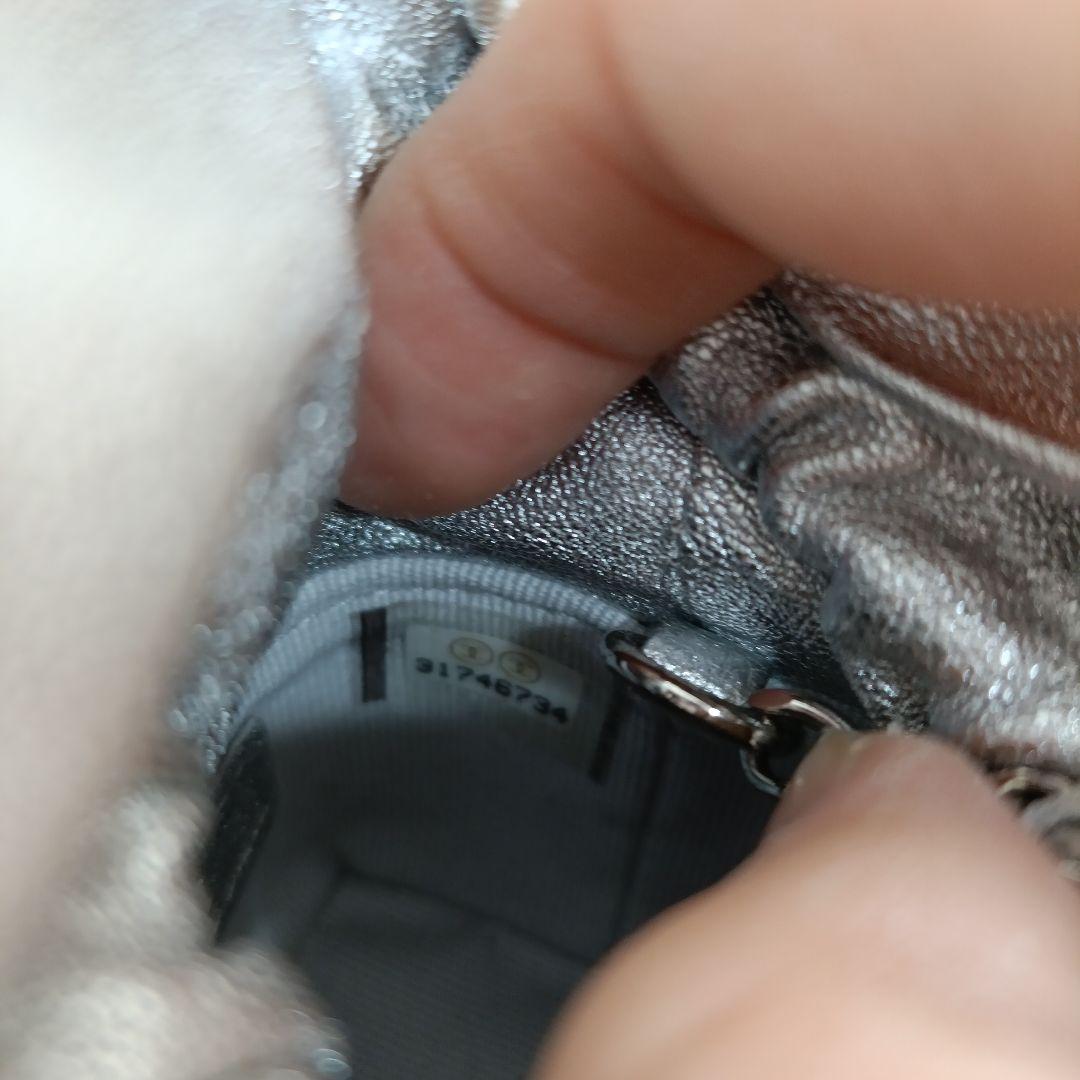 CHANEL シャネル シルバー キルティング バッグ ノベルティ