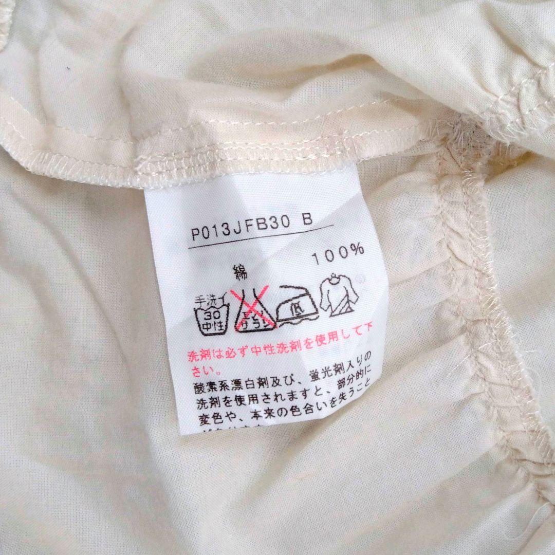 PINK HOUSE ピンクハウス チュニック フリル リボン