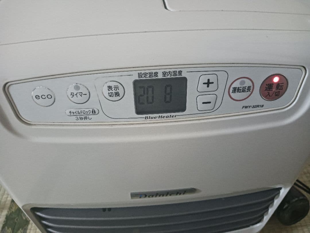 石油ファンヒーター ダイニチ　FWY-32R18　ブルーヒーター