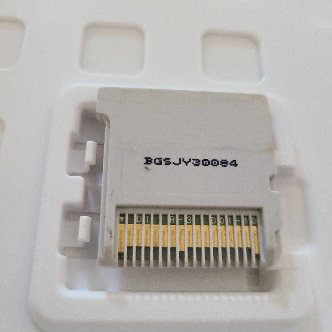 Wi-Fi配信鍵有 強データ イナズマイレブンGO ギャラクシー スーパーノヴァ