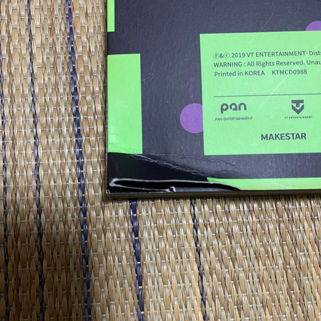 VANNER デビューアルバム テファン ゴン ヘソン ソングク ヨングァン