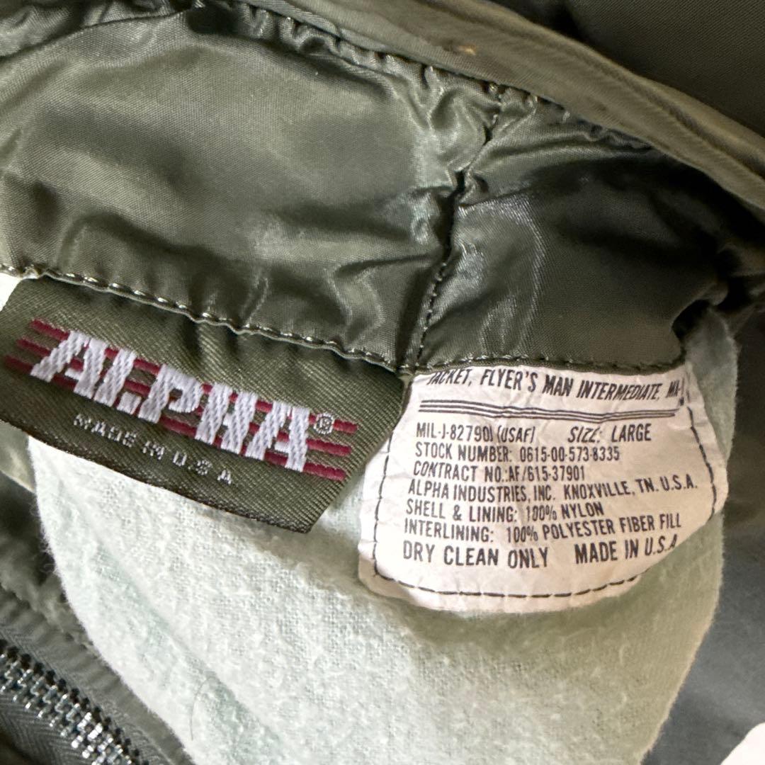80sUSA製ALPHAアルファMA-1 フライトジャケット Lセージグリーン