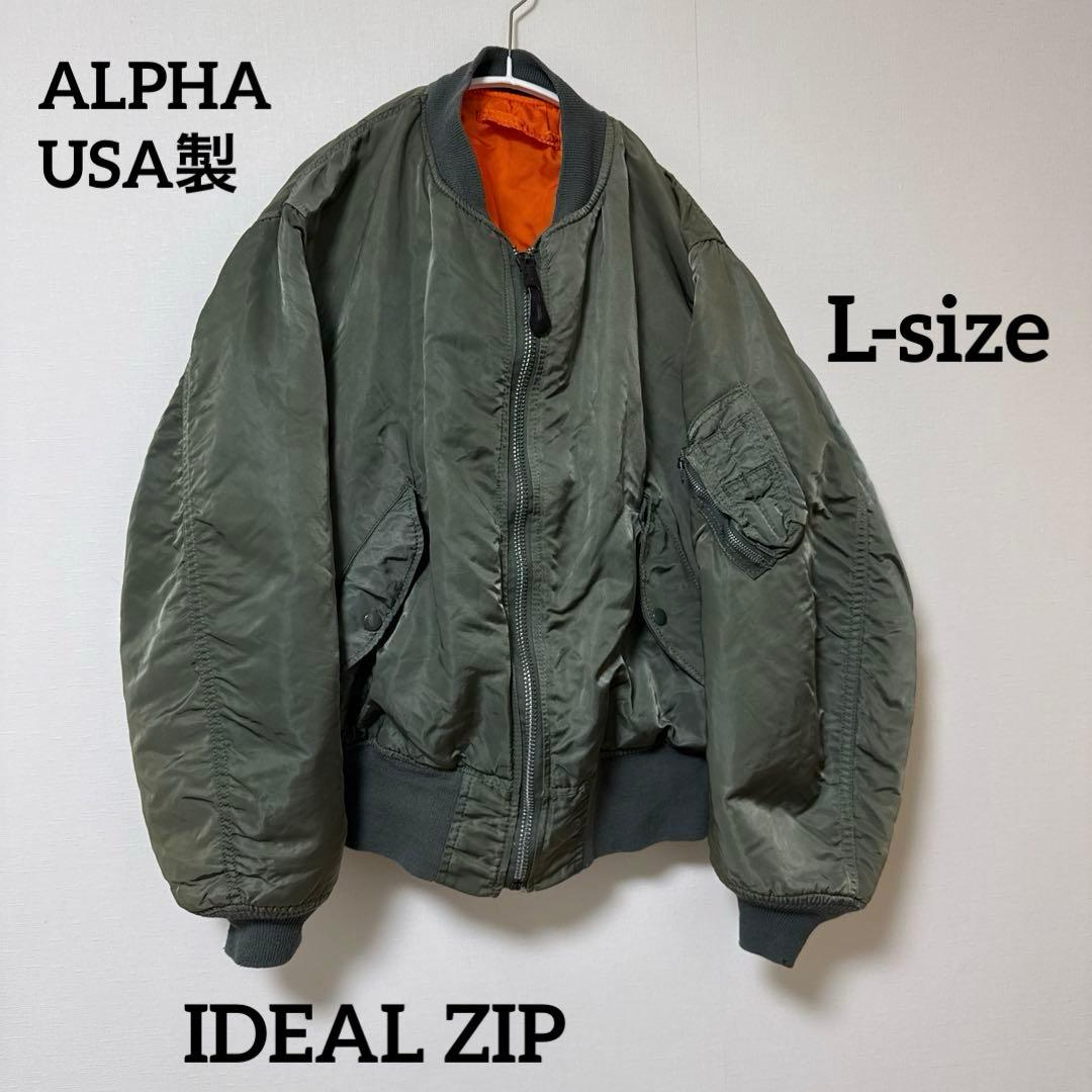 80sUSA製ALPHAアルファMA-1 フライトジャケット Lセージグリーン