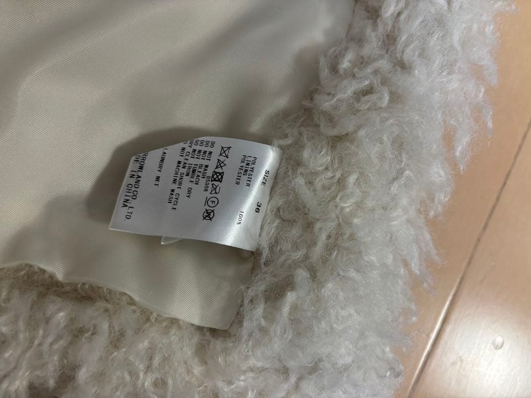 トゥモローランド　ボールジィ プードルファーVネックベスト ジレ36