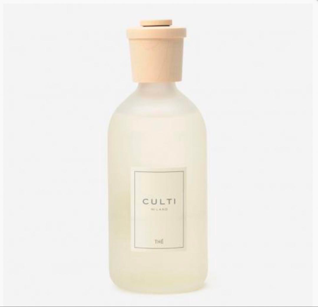 【ACTUS取扱い未使用新品】CULTIクラシックディフューザーTHE500ml