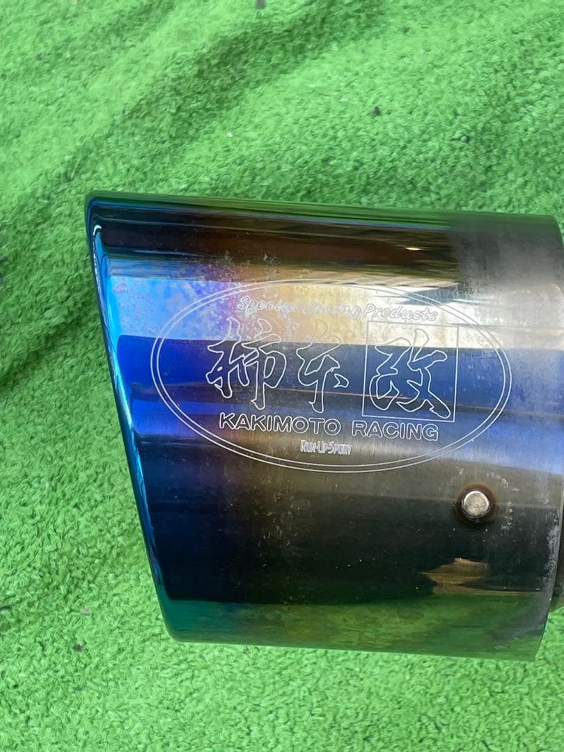 柿本class KR リアピース交換タイプ　86 brz zn6 B71344