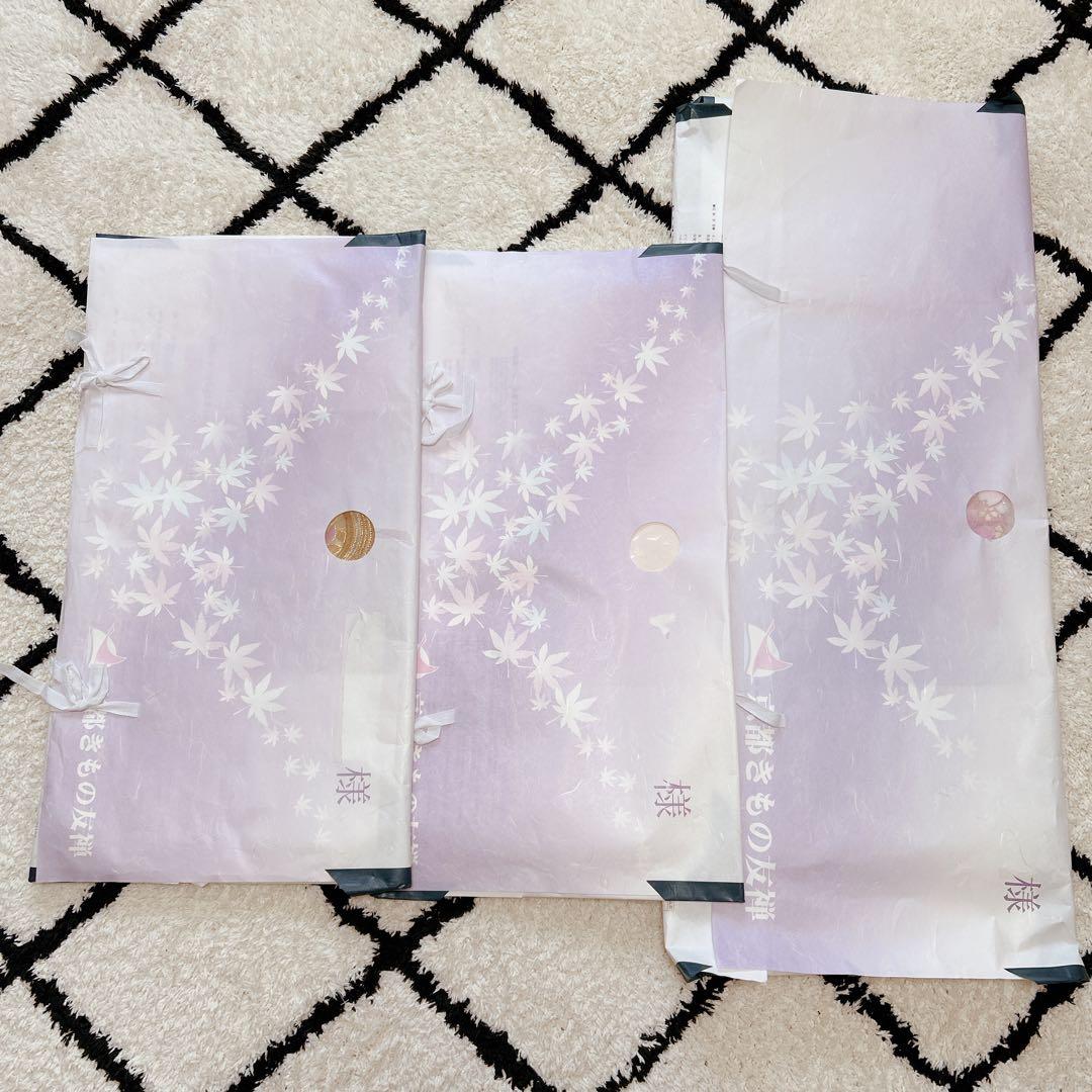 京都きもの友禅　成人式振袖セット　赤