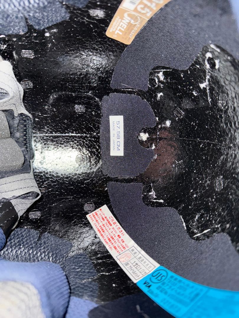 Arai RX-7 フルフェイスヘルメット