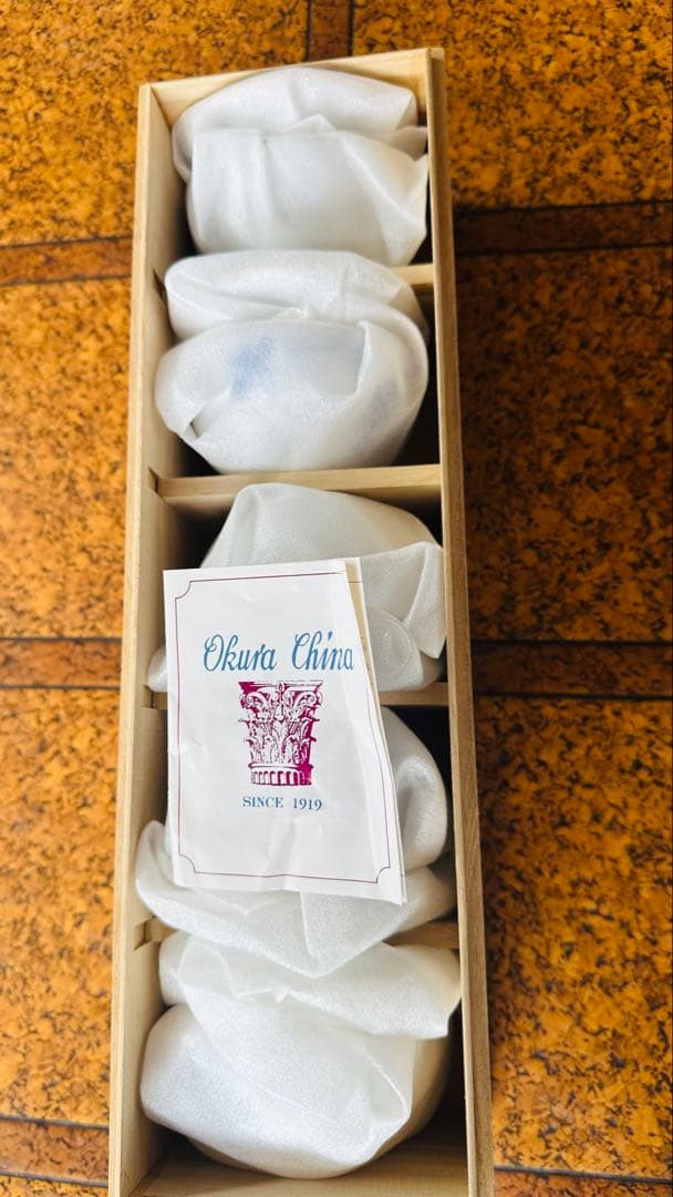 大倉陶園　蓋付煎茶碗　ブルーローズフラワー　未使用