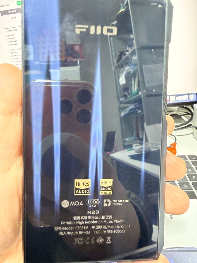 FIIO M23 おまけ付き 中古 DAP デジタルオーディオプレーヤー