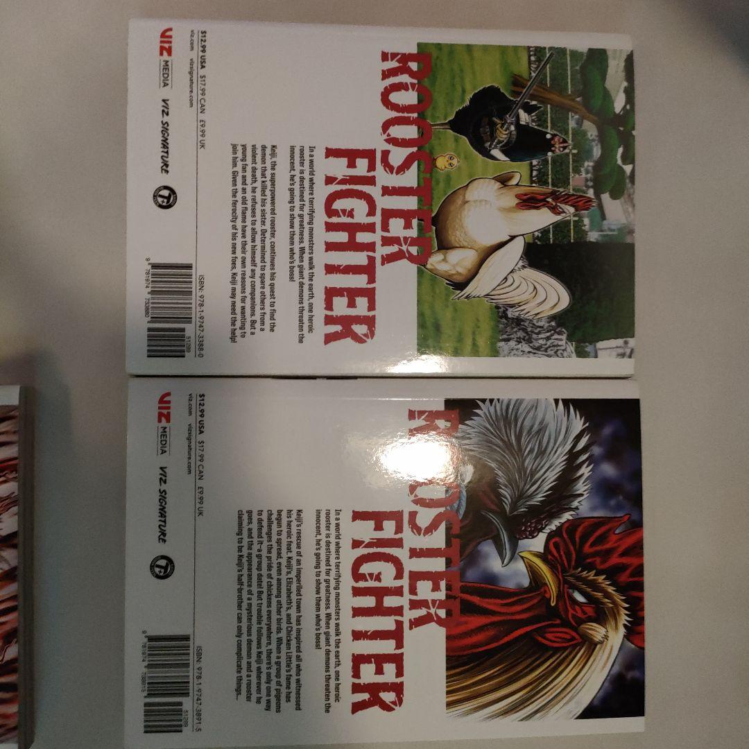 ニワトリ・ファイター　ROOSTER FIGHTER　英語　桜谷シュウ