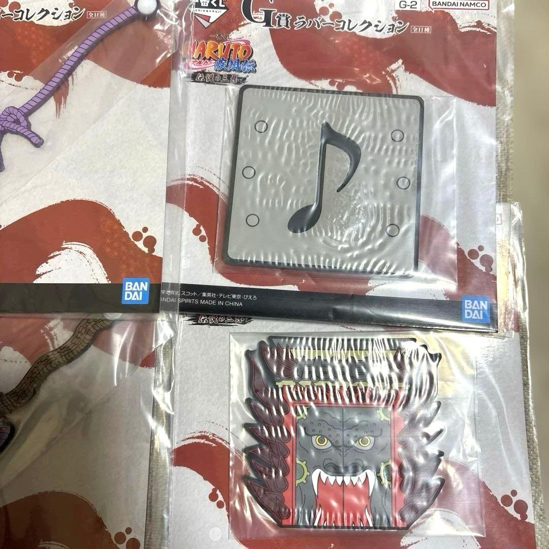 一番くじ　NARUTO ナルト　伝説の三忍　A賞　自来也　B賞　大蛇丸　下位賞