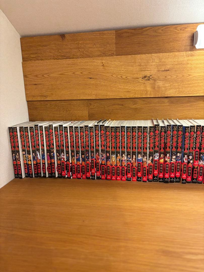 美品！キングダム全１巻〜７５巻セット