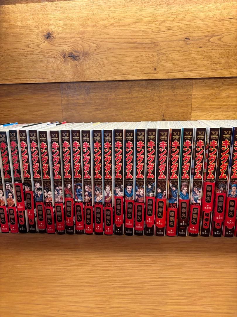 美品！キングダム全１巻〜７５巻セット