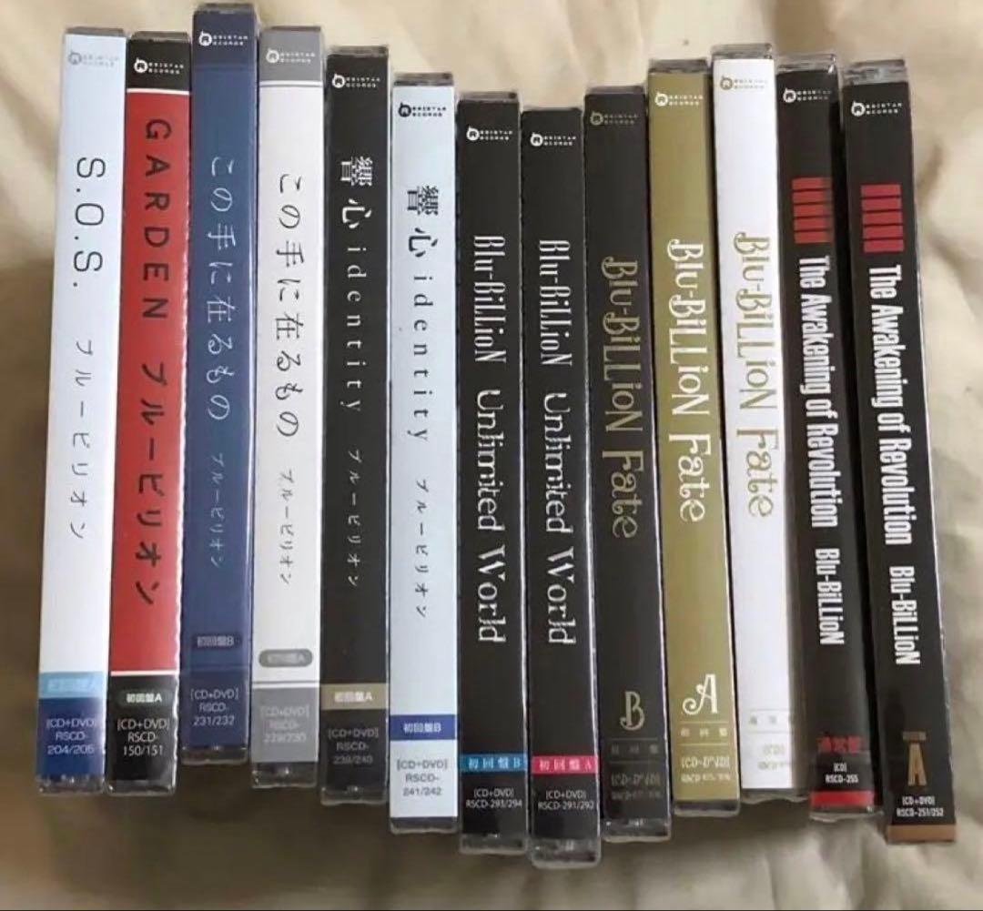 【17万円相当】ヴィジュアル系CD DVD58枚セット（MUCC ほか）