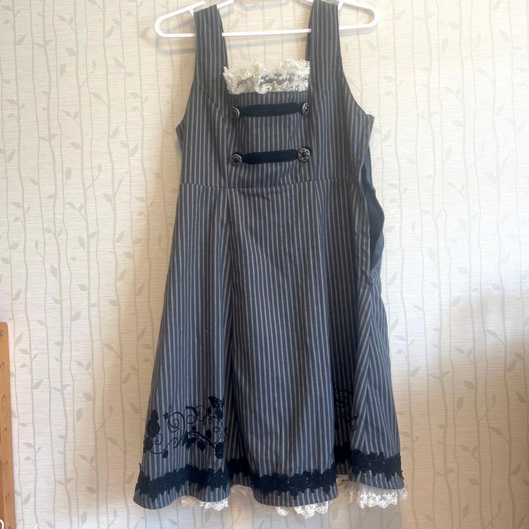 putumayo ジャンスカ　スカート　黒　ストライプ