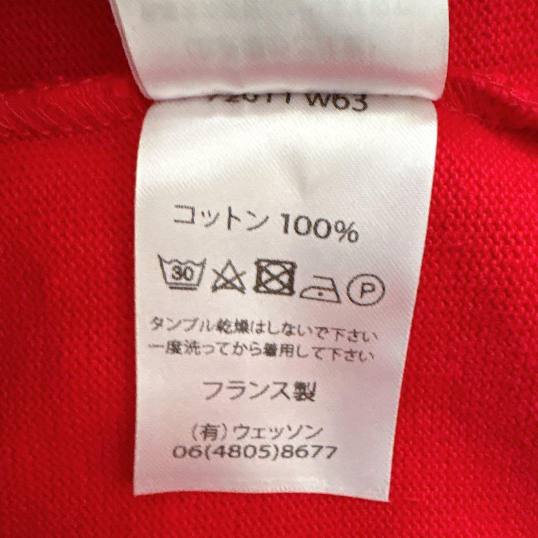 美品 SAINT JAMES セントジェームス ウェッソン レッド t6