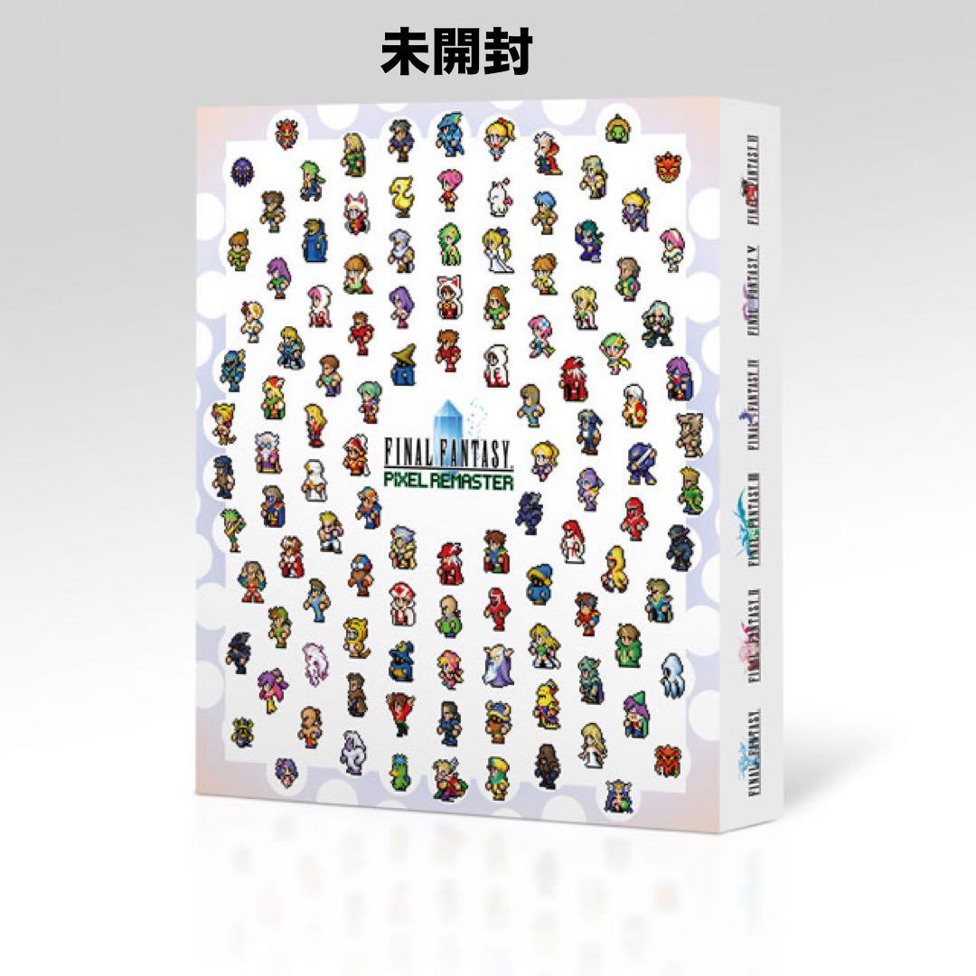 FFI-VI ピクセルリマスター 35周年限定特装版　Switch 一部開封品