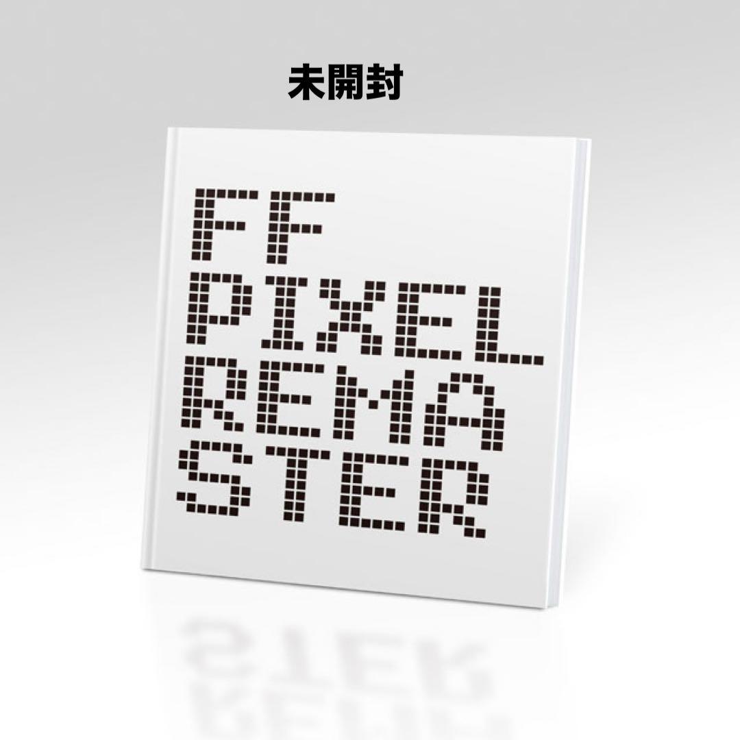 FFI-VI ピクセルリマスター 35周年限定特装版　Switch 一部開封品