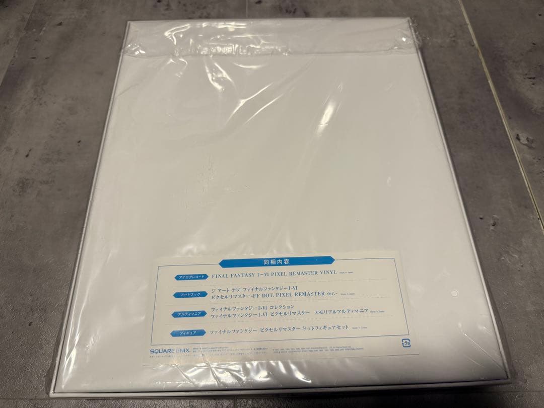 FFI-VI ピクセルリマスター 35周年限定特装版　Switch 一部開封品