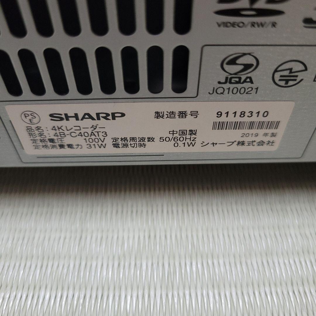 AQUOS ブルーレイレコーダー 4B-C40AT3