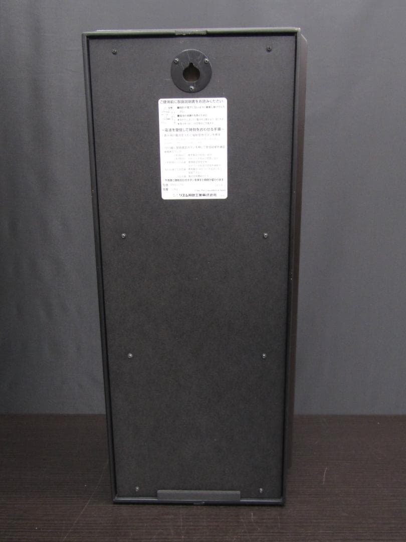 【最終値下】【展示品】リズム時計 ハイグレード掛時計 プライムオルガニートMN