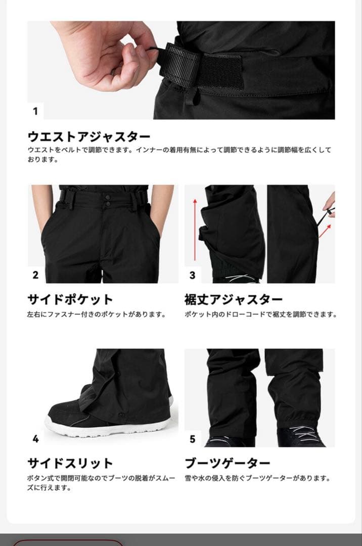 スキーウェア スノーボードウェア レディース 上下セット XS