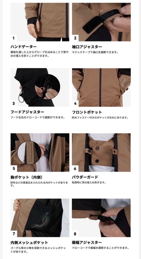 スキーウェア スノーボードウェア レディース 上下セット XS