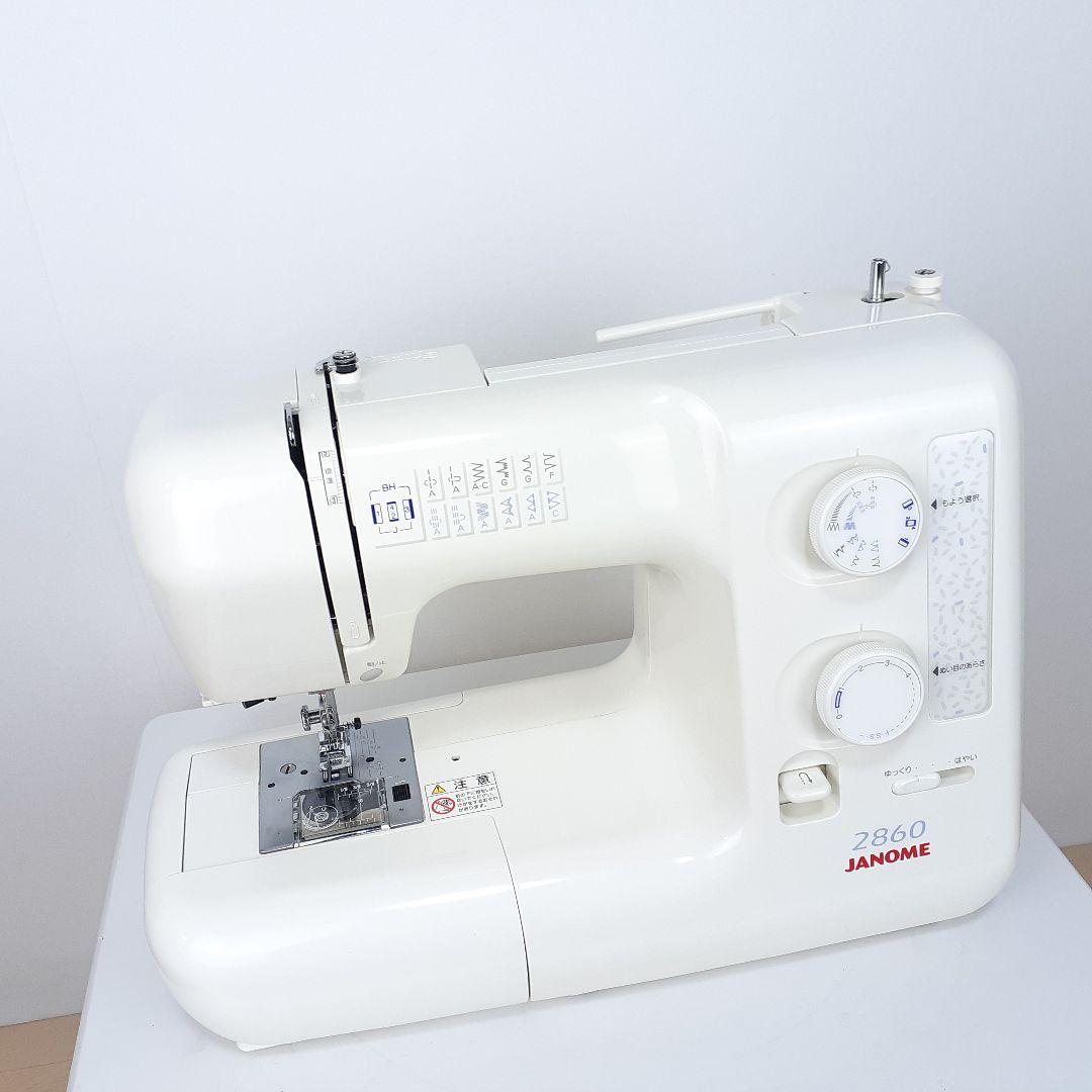 【美品】ジャノメ　電子ミシン本体　2860　メンテナンス済み