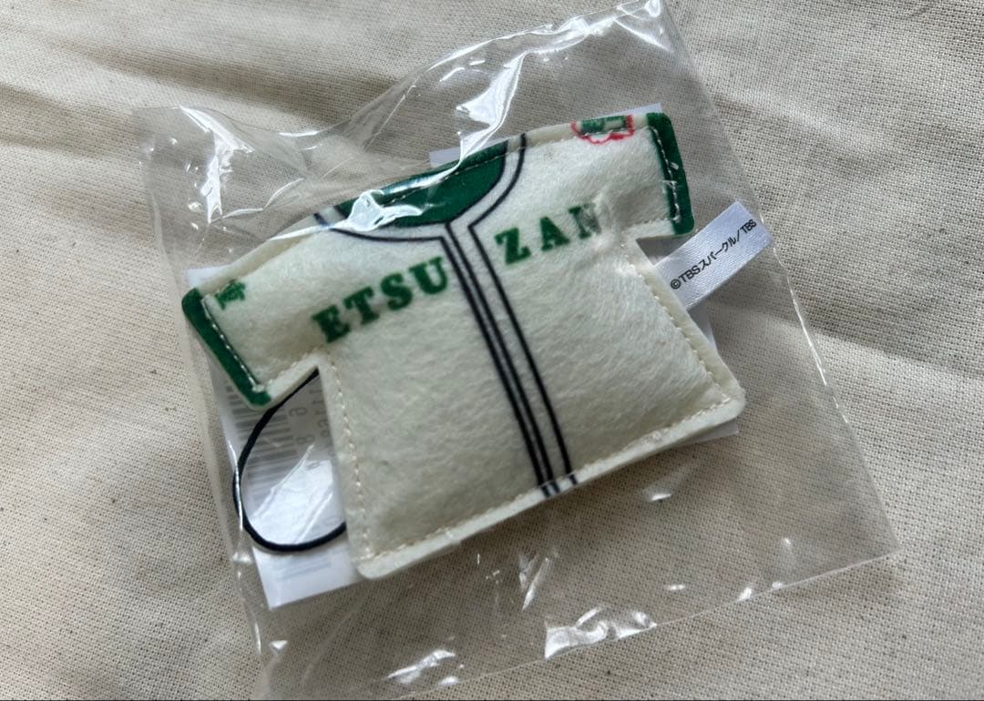 【未開封・特典豊富】下剋上球児 DVD-BOX（ディレクターズカット版）