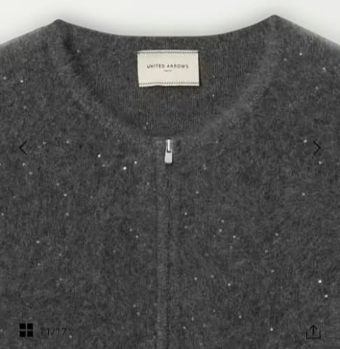 ユナイテッドアローズフォックスカシミヤ スパンコール ジップ ベスト
