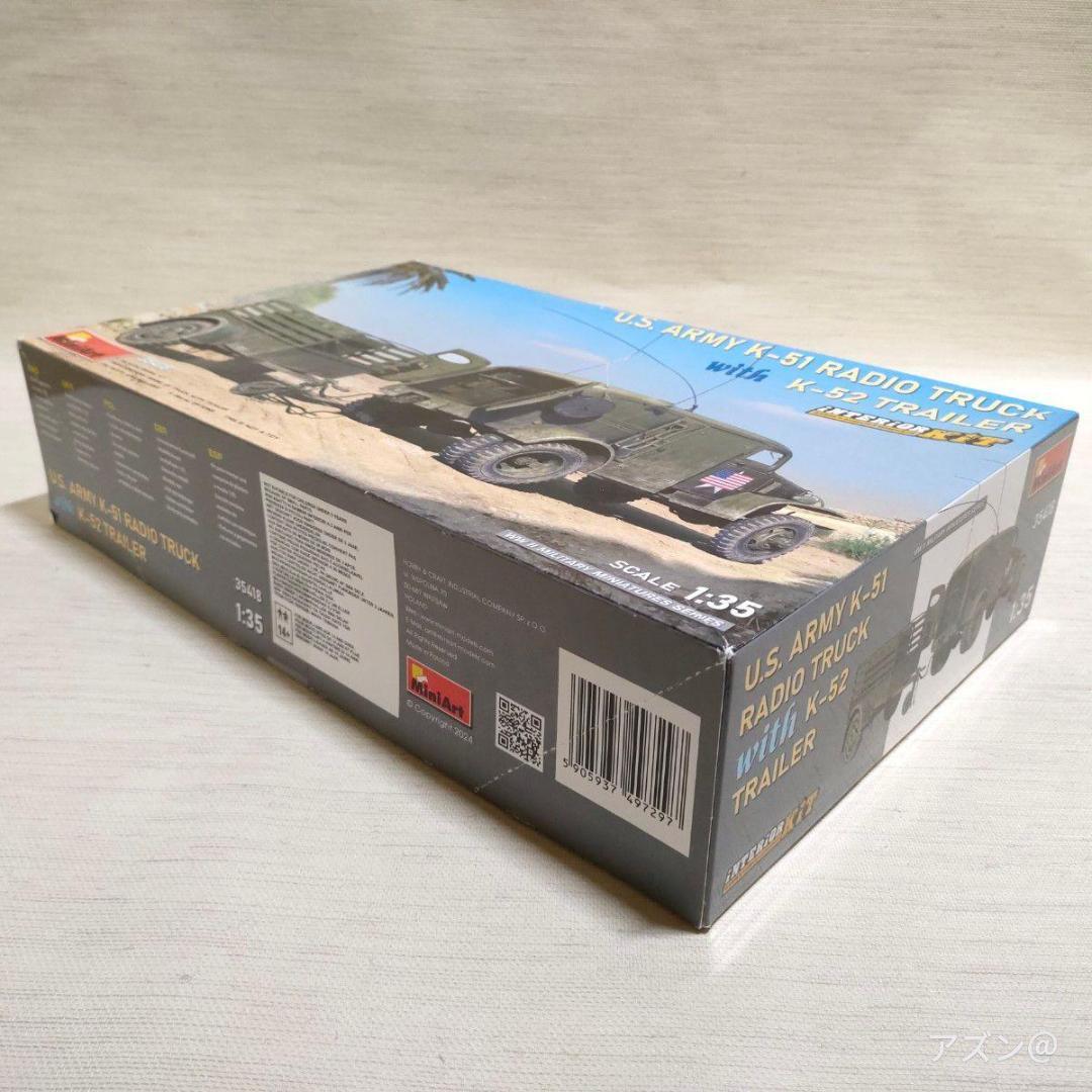 ミニアート 1/35 アメリカ K-51 無線トラック・K-52 トレーラー イ