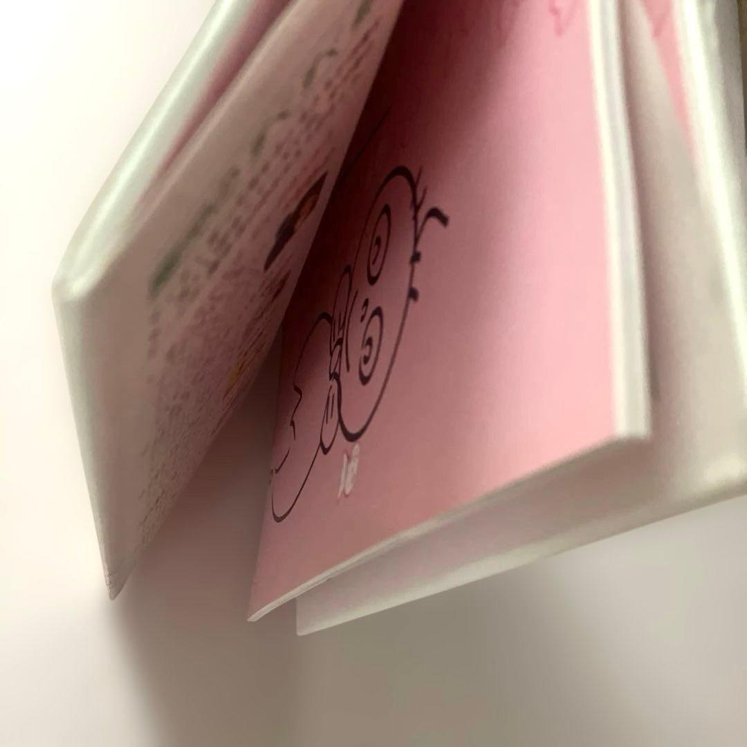 【著者サイン本】てるてるぼうずいちまんこ／さくらともこ✴︎希少本✴︎