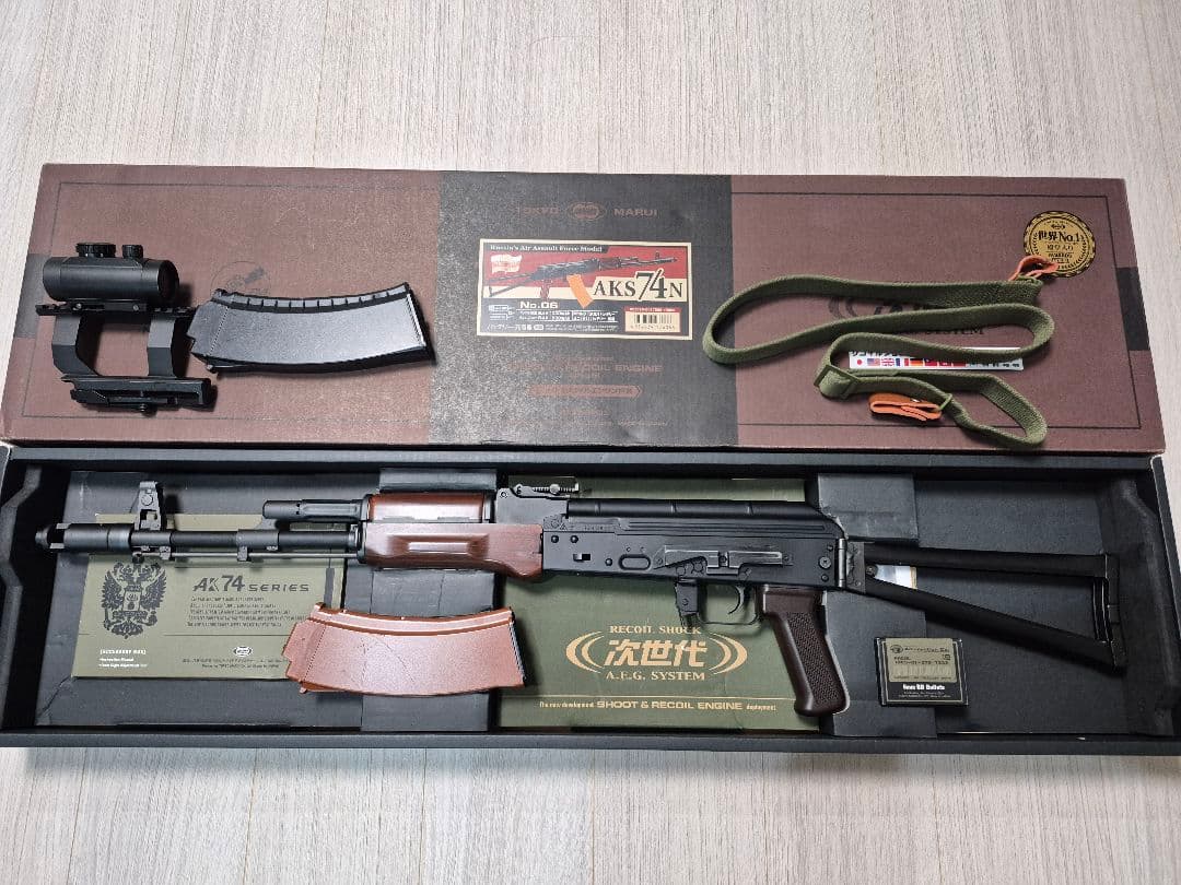 東京マルイ次世代　AKS74N　ドットサイト・スペアマガジン・レイル・スリング