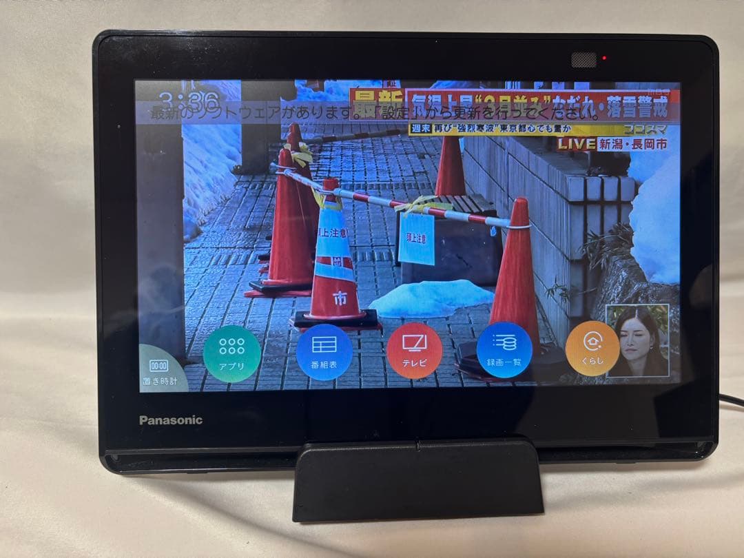 Panasonic ポータブルテレビ 10インチUN-10L12(D)