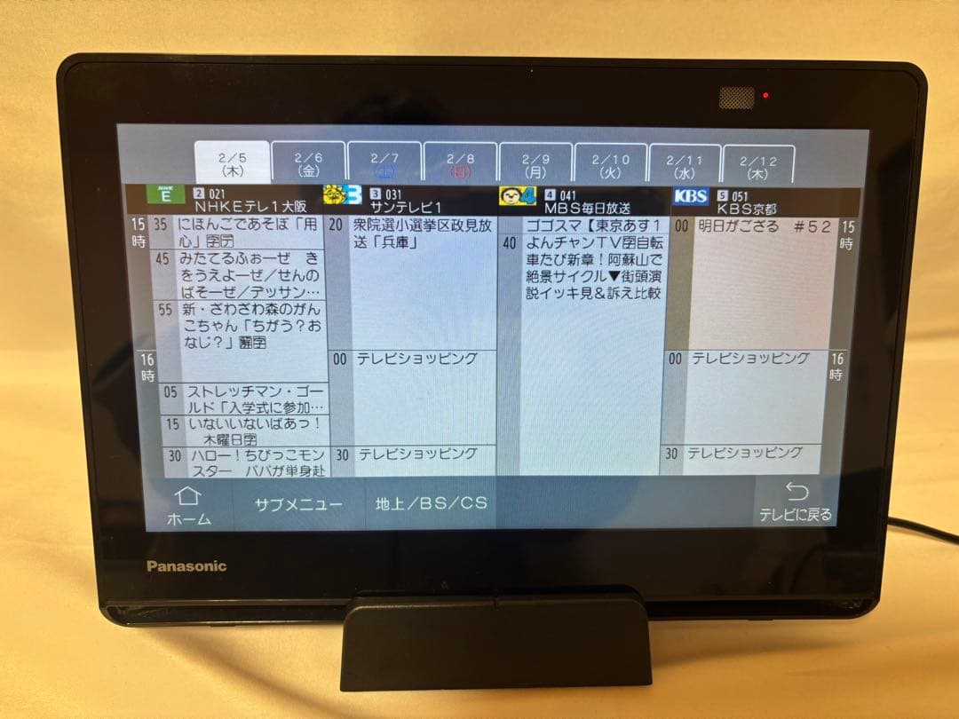 Panasonic ポータブルテレビ 10インチUN-10L12(D)