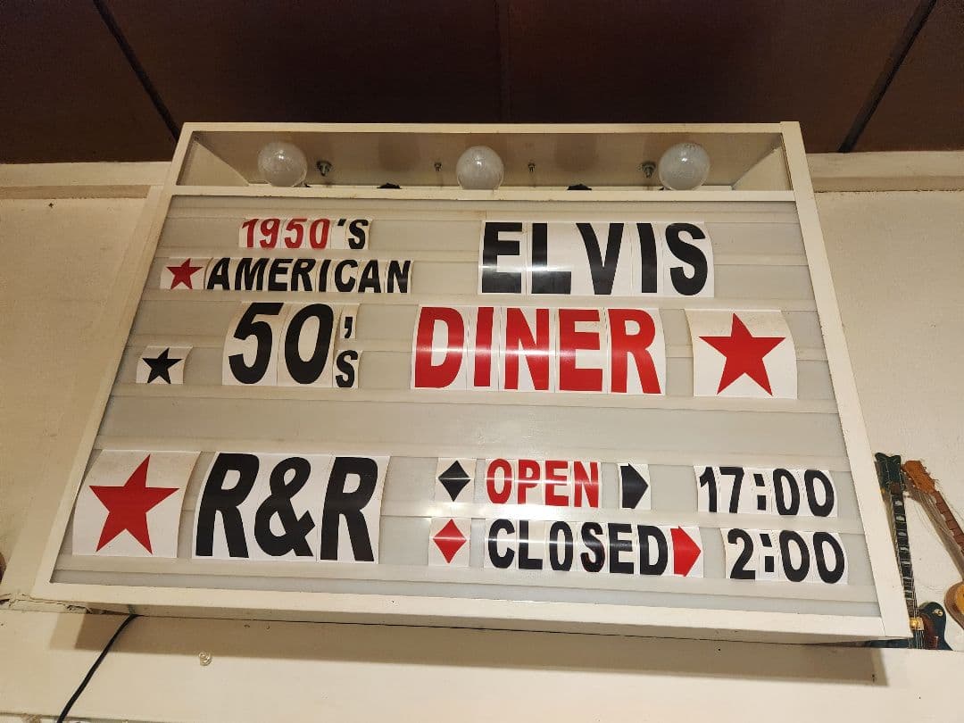 タイム値下げ エレクトリックサインボード 看板 送料着払い