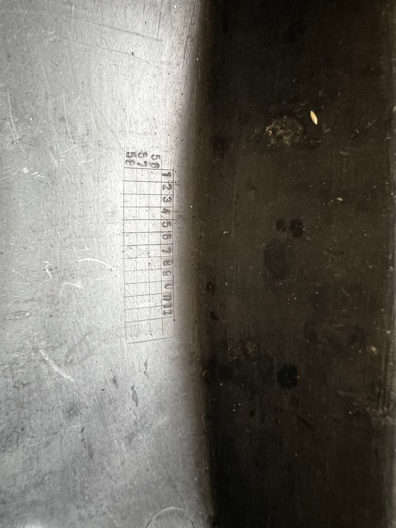 CBX400F 純正リアフェンダー