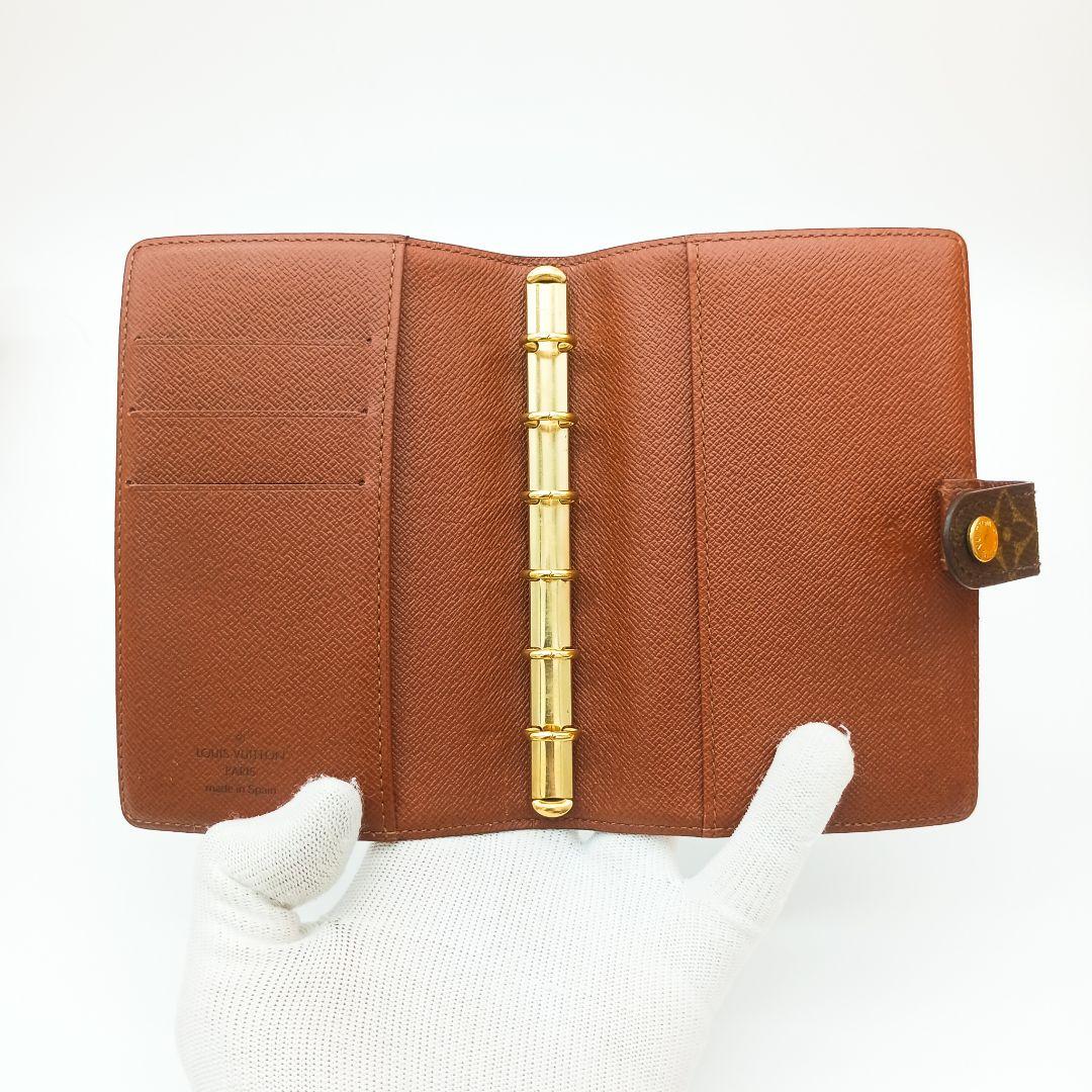 【美品S】ルイヴィトン　アジェンダPM　モノグラム　手帳カバー