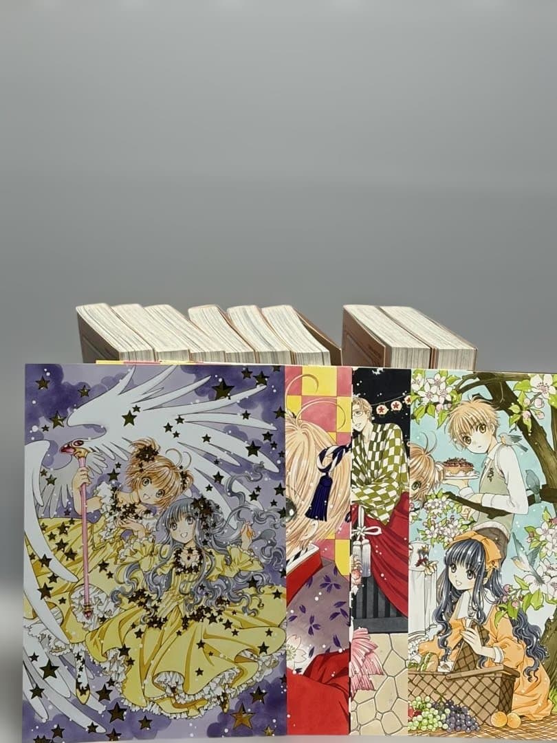 （付録完備）カードキャプターさくら 60周年記念版全巻　9巻特装版