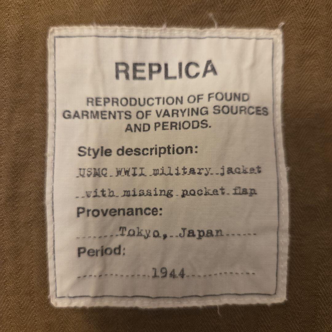 Maison Margiela レプリカ USMC 再構築 ジャケット 38