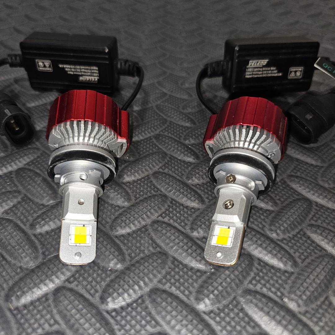 VELENO フォグランプユニットTタイプ 2色切り替えLEDバルブ