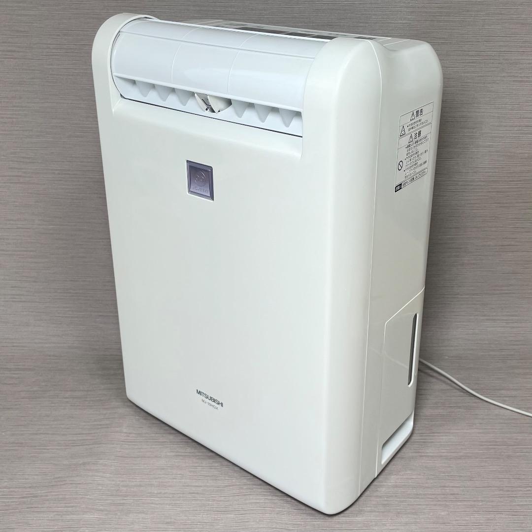 MITSUBISHI MJ-10HGX-W 除湿機 ホワイト衣類乾燥 送料無料