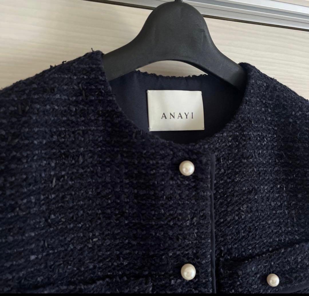 美品 ANAYI アナイ カラミツイードポケットジレ超美品　5.9万