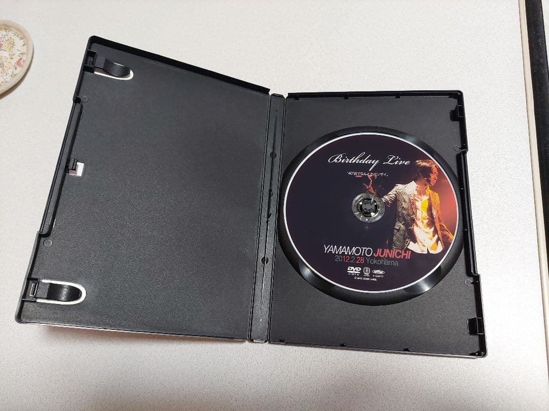 諸星和己 山本淳一 ライブDVDセット